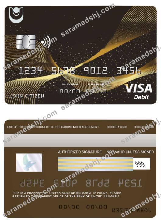 Bulgaria United bank visa card